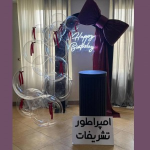 بادکنک آرایی بوبو بالن  و پاپیون زرشکی