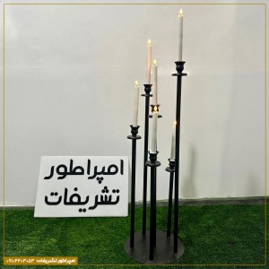 اجاره  پایه شمع فلزی ۶ شعله (مشکی) (بدون شمع)