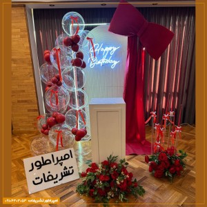 گل‌آرایی  و بادکنک آرایی ترند قرمز