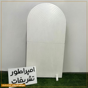 اجاره بکگراند شیاردار سفید