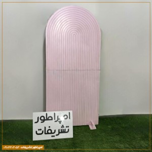 اجاره بکگراند شیاردار صورتی