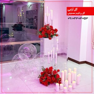 گل آرایی گل رز قرمز مصنوعی و بوبوبالن
