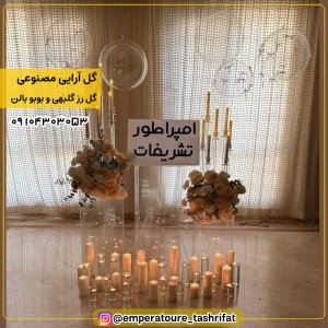 گل آرایی مصنوعی گل رز مصنوعی و بوبو بالن