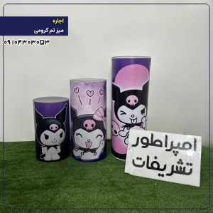 اجاره  میز تم کرومی