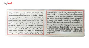 خمیر دوقلو هزار کاره میل پوکس جلاسنج مدل سریع خشک حجم 100 گرم