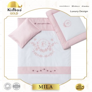 ست دم دستی 5 تکه Mila