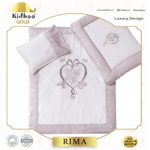 ست دم دستی 5 تکه Rima
