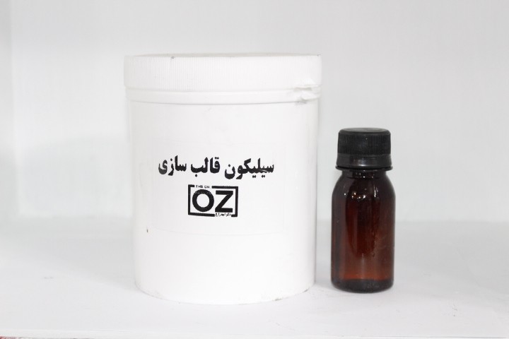 سیلیکون قالب سازی