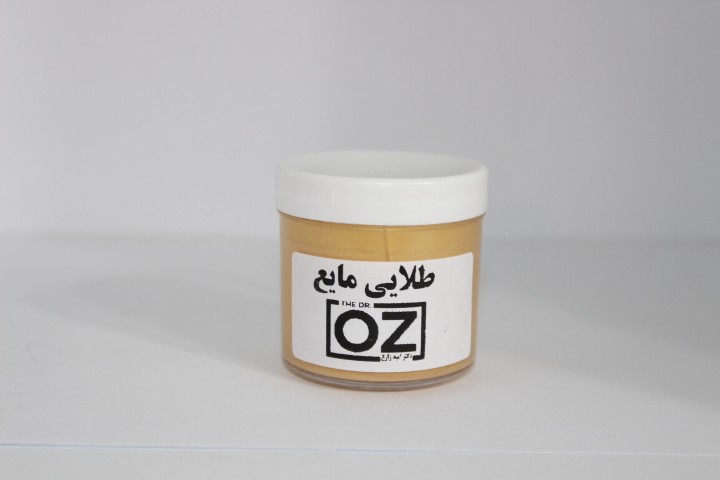 طلایی  مایع