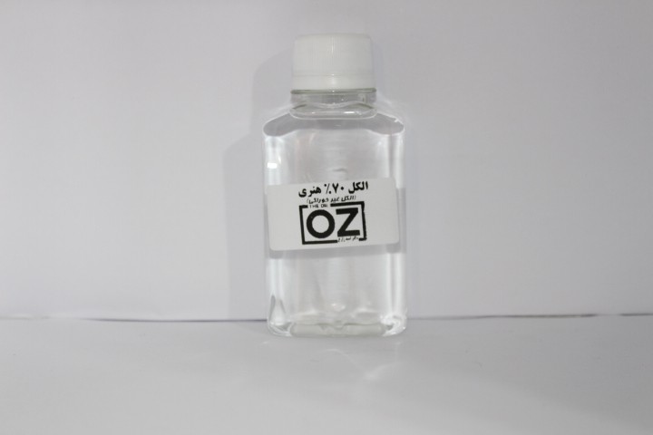 الکل 70 درصد