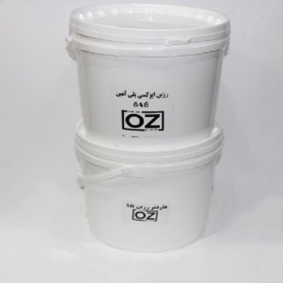 رزین اپوکسی OZ شفاف ایتالیا حلب 12KG