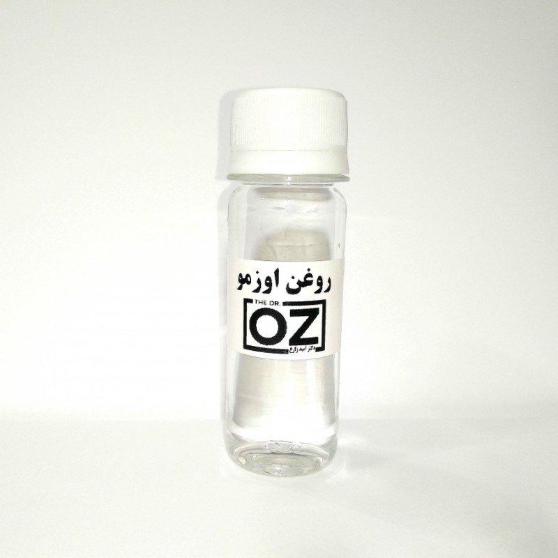 روغن اوزمو ساخت ایران (شفاف)