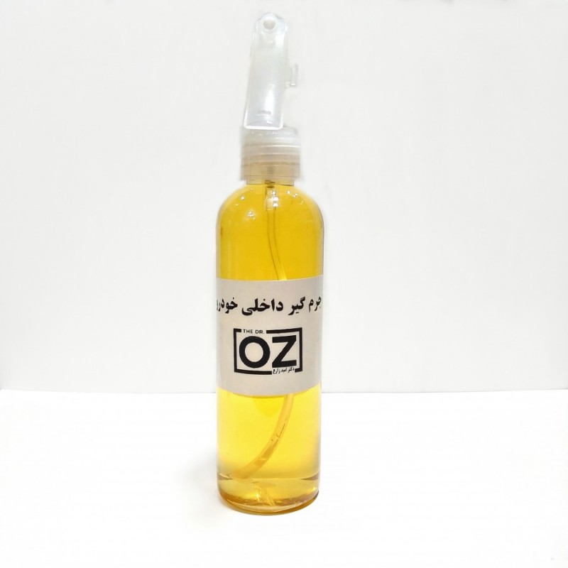 اسپری جرم گیر داخلی خودرو
