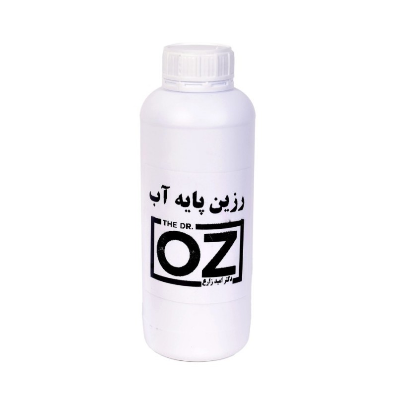 رزین پایه آب مدل 3918094