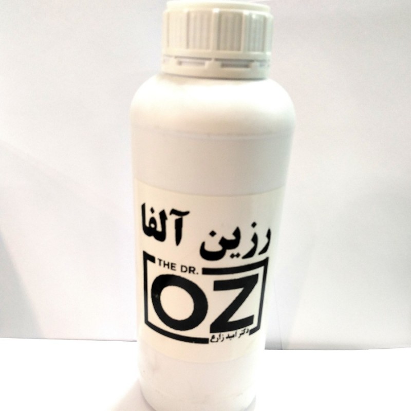رزین الفا (مخصوص ساخت مواد سنگ مصنوعی) شیراز پلیمری آلفا 1L oz