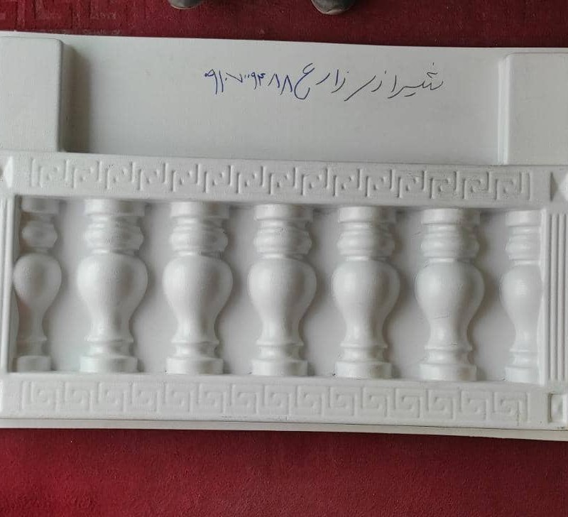 قالب سنگ مصنوعی شیراز abs  صراحی دور باغچه