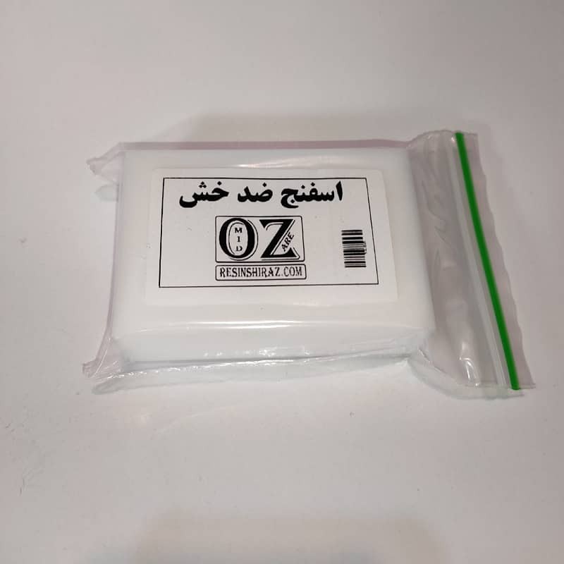 اسفنج خشگیر نانو شیراز