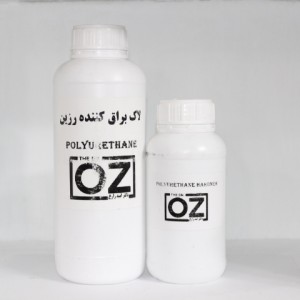 لاک براق کننده رزین ( پلی اورتان)