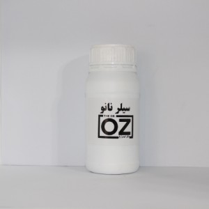 سیلر نانو OZ مخصوص