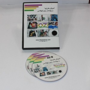 پکیج DVD آموزشی دکتر زارع