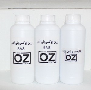رزین اپوکسی oz رقیق شفاف 6kg