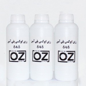 رزین اپوکسی oz رقیق شفاف 6kg