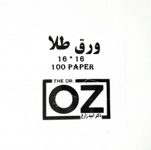 ورق طلا 100 برگ 16*16