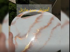 آموزش سرو ماربل رزین اپوکسی