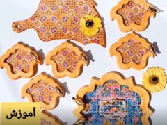 آموزش هفتسین چوبی رزین اپوکسی (مطلب)