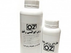 راههای پاک کردن رزین اپوکسی چیست (مطلب)