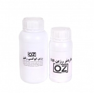 رزین  شفاف کره ای و هاردنر  ایتالیایی   رقیق 750 گرمی