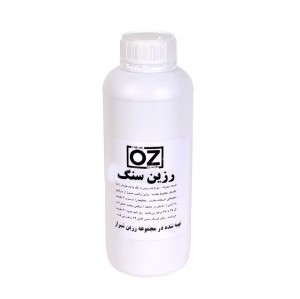 رزین رویه مخصوص سنگ آنتی یوی