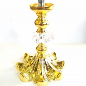 پایه دالبریبا مهره هفتسین طلایی