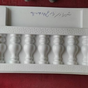 قالب سنگ مصنوعی شیراز abs  صراحی دور باغچه