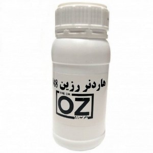 هاردنر  250 گرمی OZ