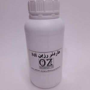 هاردنر ایتالیایی 500 گرمی