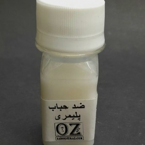 ضد حباب پلیمری