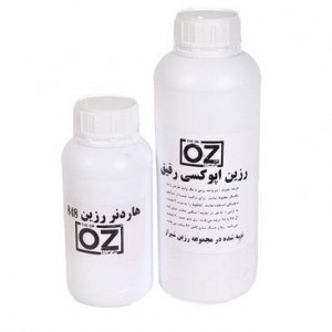 رزین اپوکسی رقیق اوزد