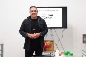 فیلم آموزشی چرا سطح رزین من ناهموار میشه (مطلب)