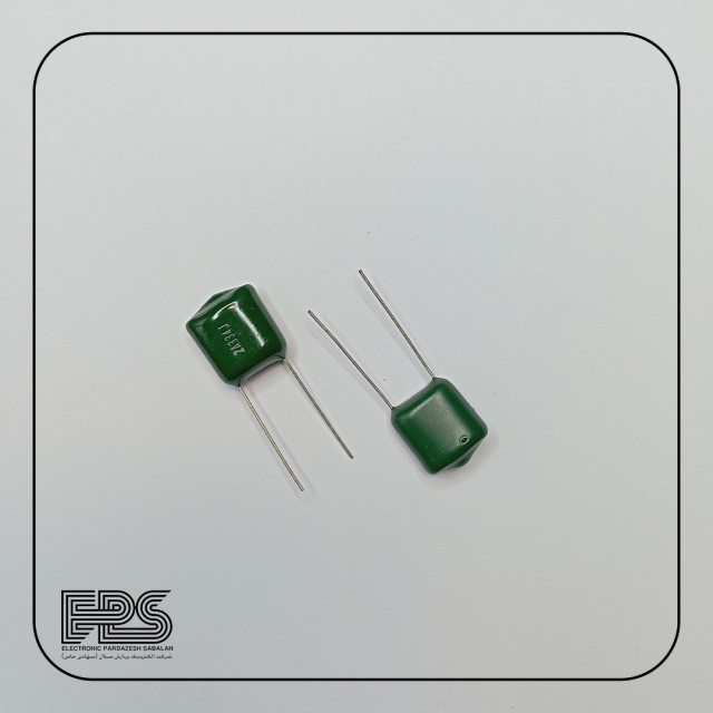 خازن cap 334uf/100v-dip