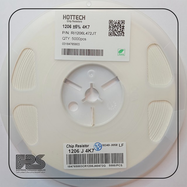مقاومت 4.7 کیلو اهم