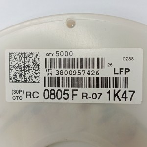 مقاومت 1.47 کیلو اهم 1 درصد