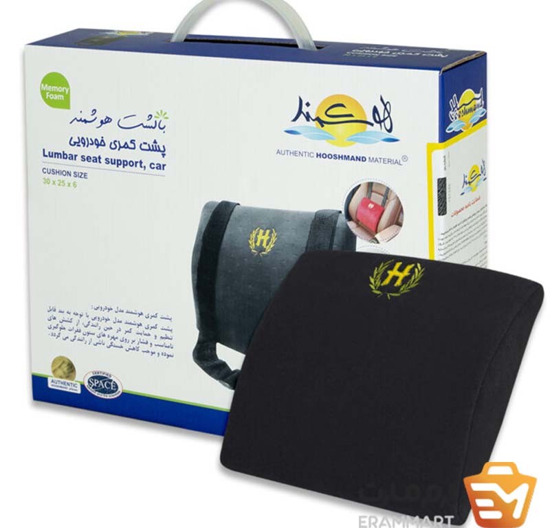 نقش تجهیزات ارتوپدی در بهبود کیفیت زندگی