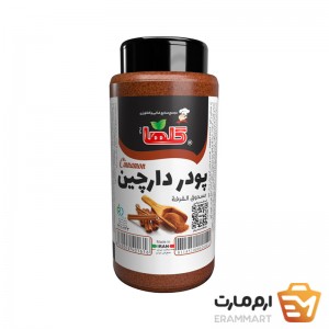 پودر فلفل پاپریکا - 80 گرم(پت)