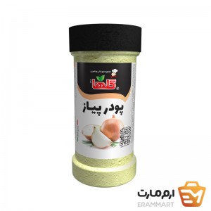 پودر پیاز  - 100 گرم(پت)