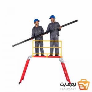 سکوی کار ایمنی با نرده محافظ تلاش