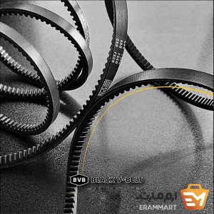 تسمه صنعتی مدل AX برند black v belt