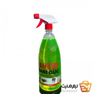 چربی‌زدای قوی BAKLEN مدل SARI GUÇ