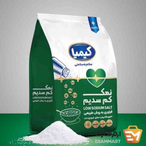 نمک کم سدیم کیمیا حاوی پتاسیم و منیزیم کلسیم 500 گرمی