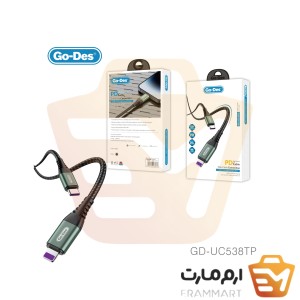 pd-cable elite-cable connection GD-UC538TP